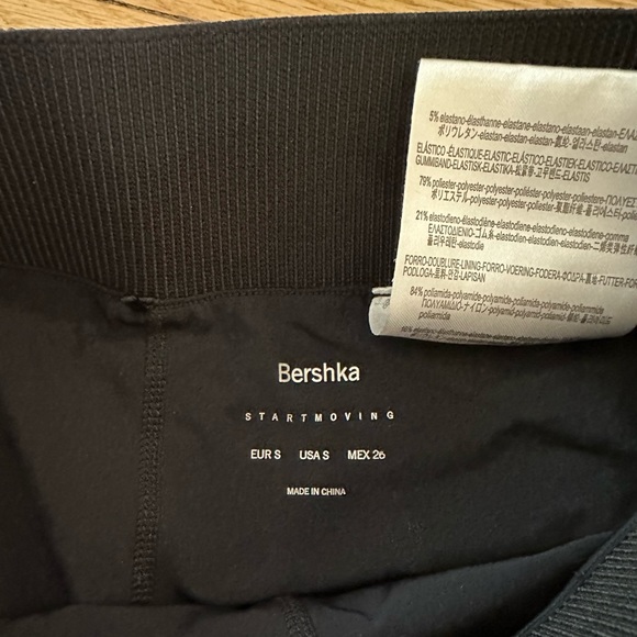 Bershka mesh boxing short in black size S - Picture 4 of 9